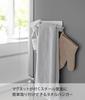 Yamazaki Tower Magnetic Kitchen Towel x D4 x Easy to Install with Model 3648 Hanger, White, Approx. W16.5 H6cm, Magnet,
