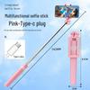 Compact Folding Selfie Stick for Android Type-C - Mini Wired Control, Portable Telescopic Design, Perfect Gift