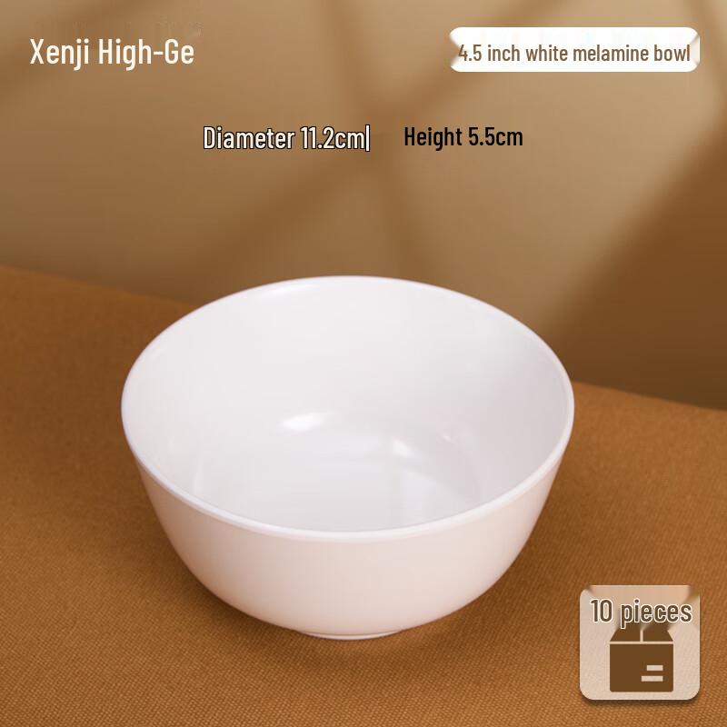 Xinjigaoge Melamine Canteen Bowls