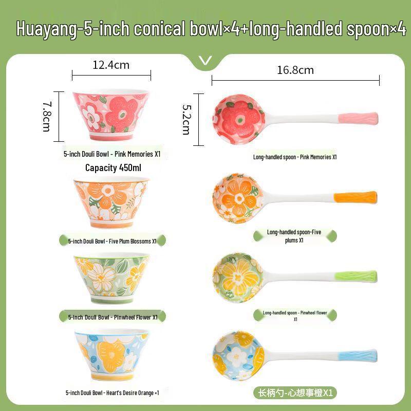 Linpan Ceramic Anti-Scald Rice Bowls
