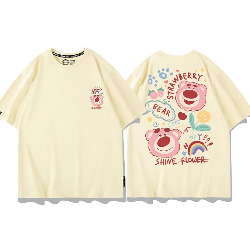 Strawberry Bear Joint TShirt Unisex Loose Fashion Brand Different Pure Cotton Clothes Summer Couples Short Sleeve