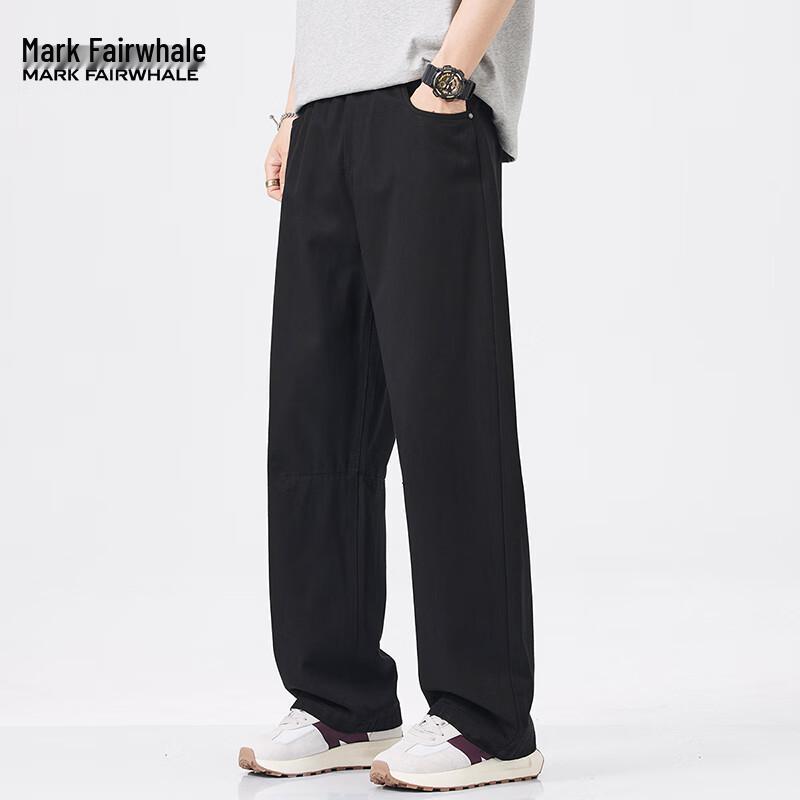 

Mark Hua Fei Men s Tencel Lyocell Loose Straight Casual Pants 38