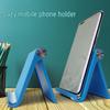 Portable Folding Universal Tablet Stand - Creative Desktop Holder with Customizable LOGO