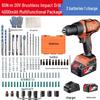 Dongcheng 16V Brushless Cordless Impact Drill CN Plug (adapter Included)