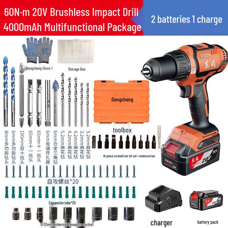 Dongcheng 16V Brushless Cordless Impact Drill CN plug (adapter included)