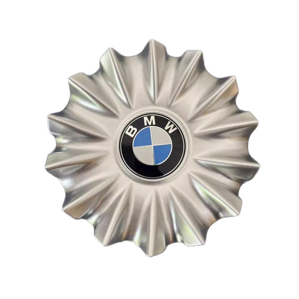 Cache-moyeu de roue compatible pour BMW Série 7 730LI, 740LI, 750LI G12