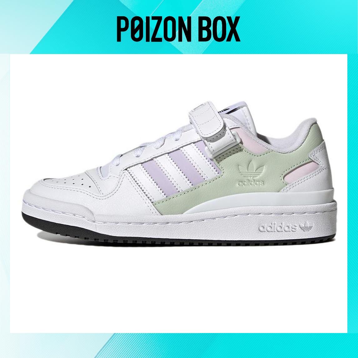 

кроссовки Female adidas originals FORUM Skate shoes GY9492