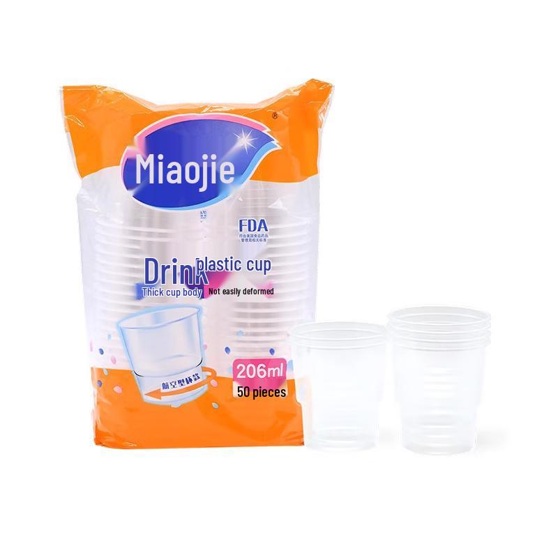 Miaojie Disposable Thickened Aviation Plastic Cups