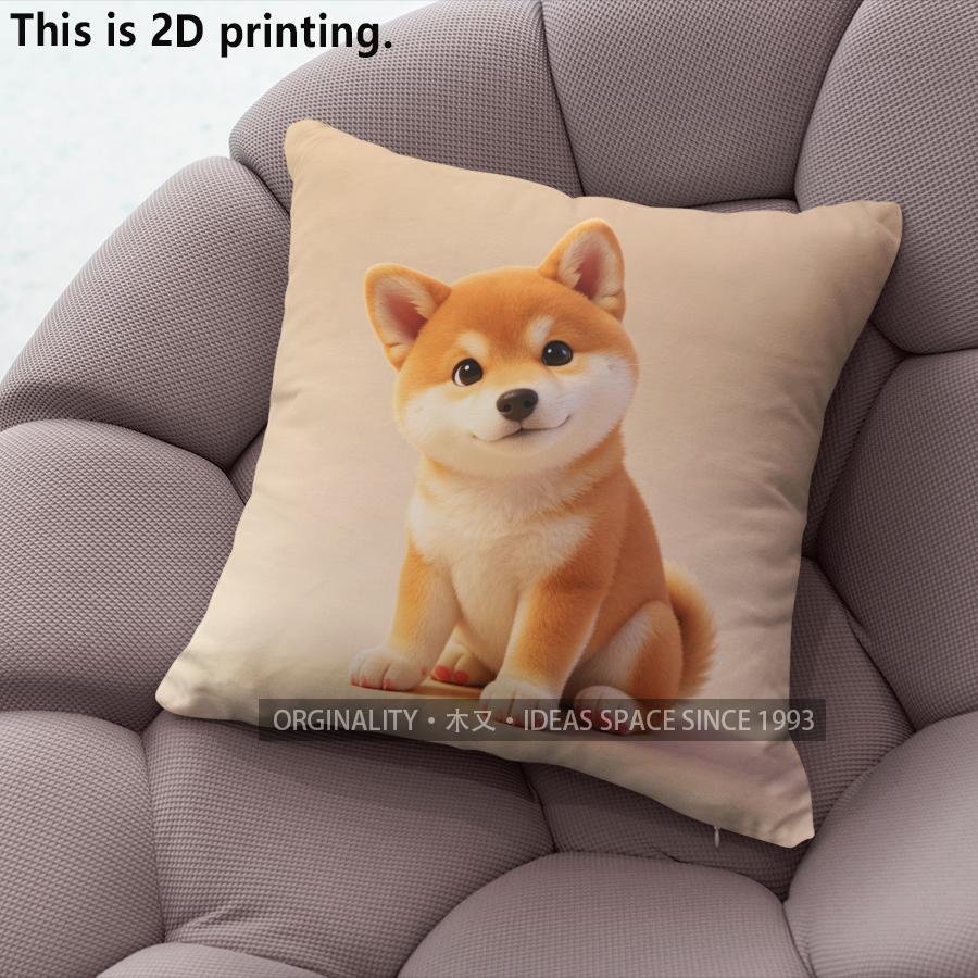 Cute Shiba Inu Dog Print Throw Pillow Covers Pattern Cushion Cover Suitable For Sofa Bedroom Car Pillow Cover