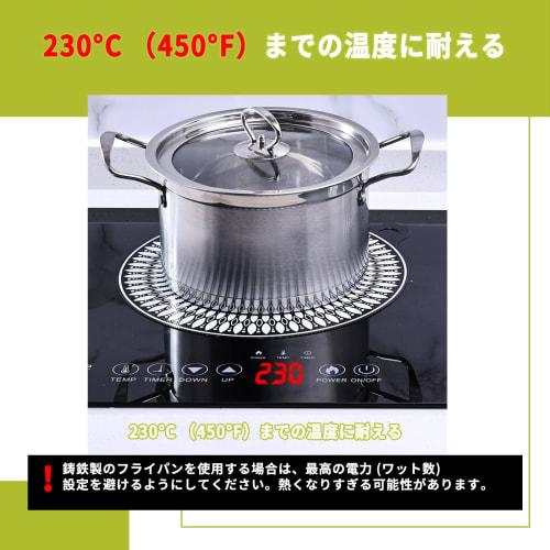 Silikonová podložka na indukční varnou desku, protiskluzová, odolná proti skvrnám, podložka, pro domácí použití, chrání sporák před poškrábáním, zabraňuje popáleninám, snadno se čistí, poloprůhledná