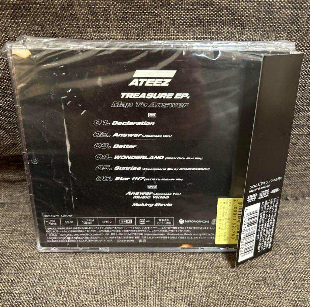 [USED] ATEEZ TREASURE EP.Map To Answer Songhwa Trading Card Included