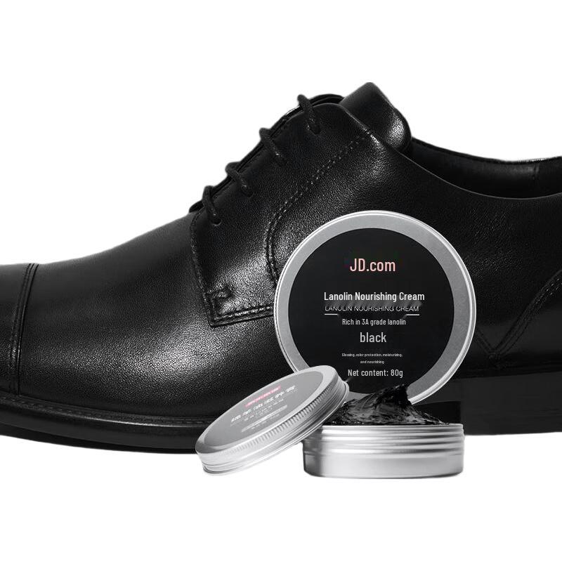 AAA Lanolin Leather Care Balm 80g чёрный