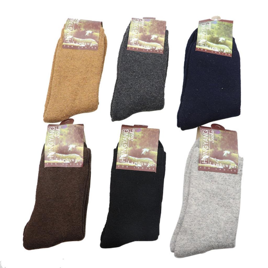 Ultra Thick, Plush Socks, Men's, Casual, Versatile, Looped, Warm Socks, Thick Socks, Plush Socks
