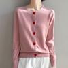 Ein neuer koreanisch-stiliger, süßer und jugendlicher Strickcardigan mit herzförmigem Verschluss und Farbblockdesign für Damen, ein vielseitiger Pullover für Frühling und Herbst