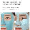 Medicube Zero Pore Clay Pack Blackheads Exfoliating Sensitive Skin Mud Pack Pore Pack Peeling Korean Cosmetics