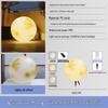 Solar-Powered Outdoor Moon Lamp: Waterproof Atmosphere Light for Gardens, Villas, and Terraces