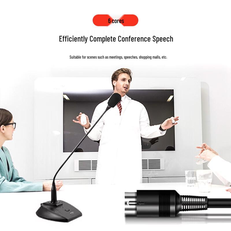 Xianglaixin DIN Microphone Conference Extension Cable