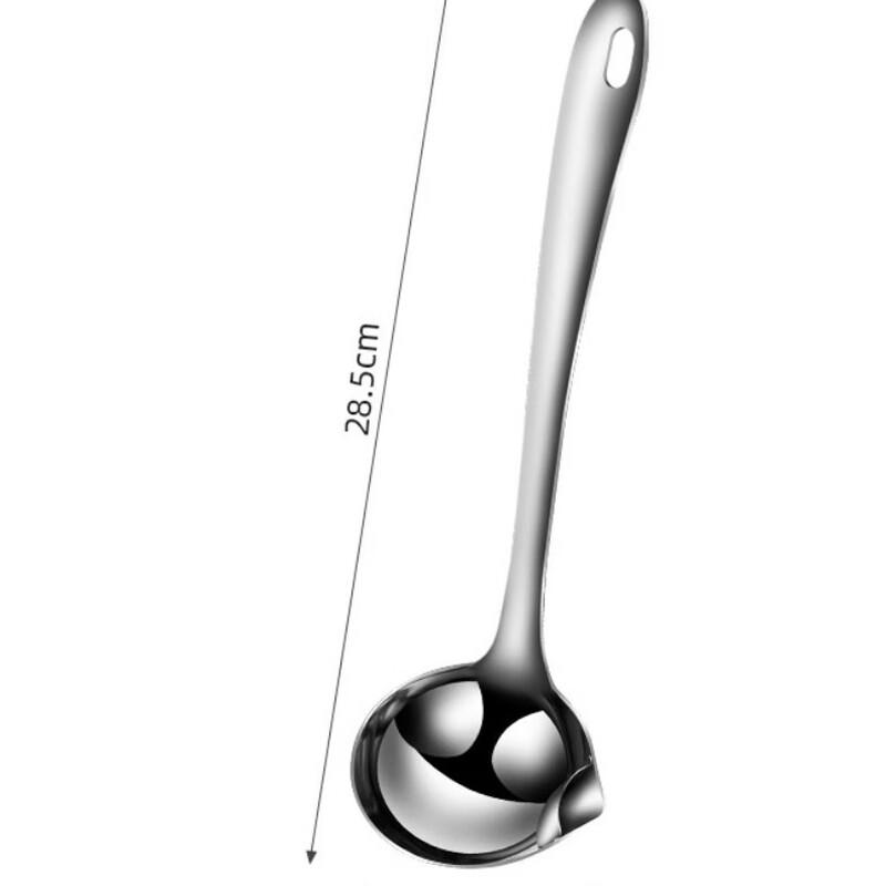 Wutuo 304 Stainless Steel Oil Separator Ladle Set