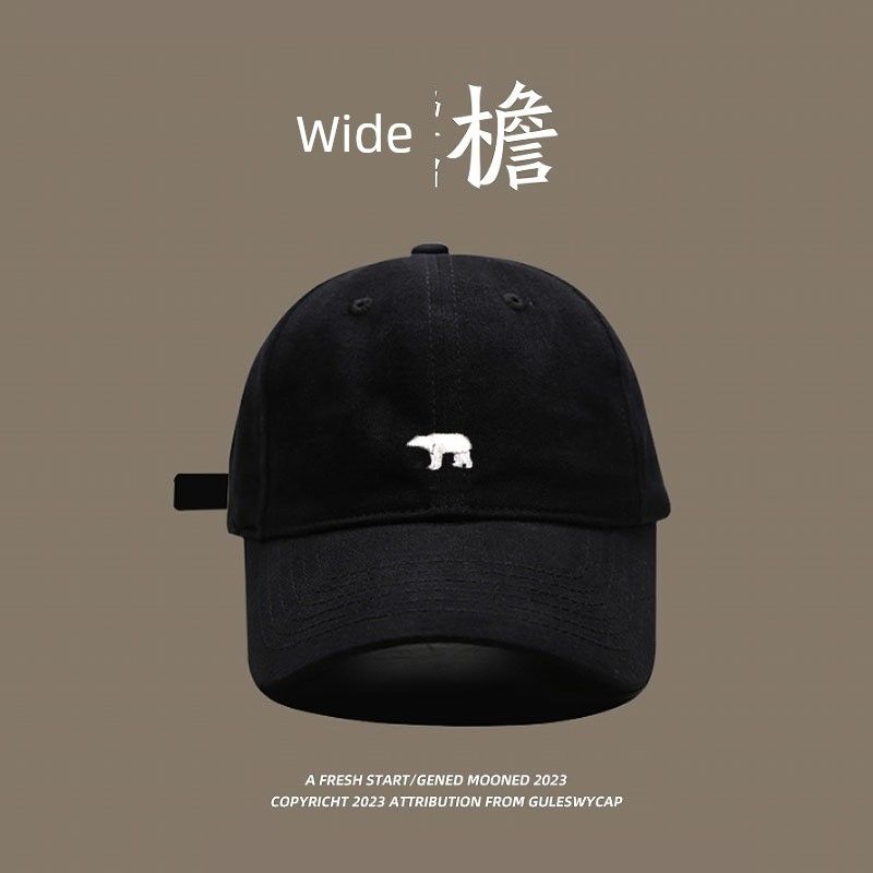 

Spring and Summer Hat Women s New Arrival Trendy Student Street Baseball Cap Fashion Stylish All-Matching Peaked Cap Men s Sun-Proof Black Free size adjustable head circumference