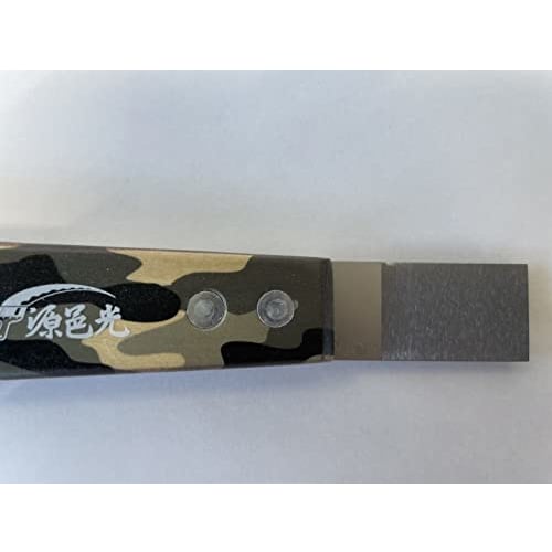 Kitano Cutlery Factory, Double Putty Spatula 20/40 Camouflage