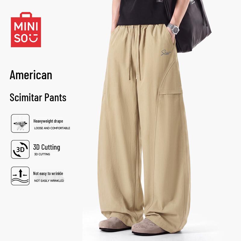 MINISO Men's American Vintage Curved Cut Casual Pants