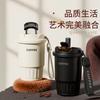 Thermos Cup High Value Coffee Cup Outdoor Travel Lifting Rope Portable Water Cup Straw Insulation