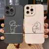 Cute Matching Couple Pattern Silicone Phone Case For iPhone 17 16 15 14 13 12 11 Pro Max Plus Mini 17 Air 16E XS X XR Soft Cover