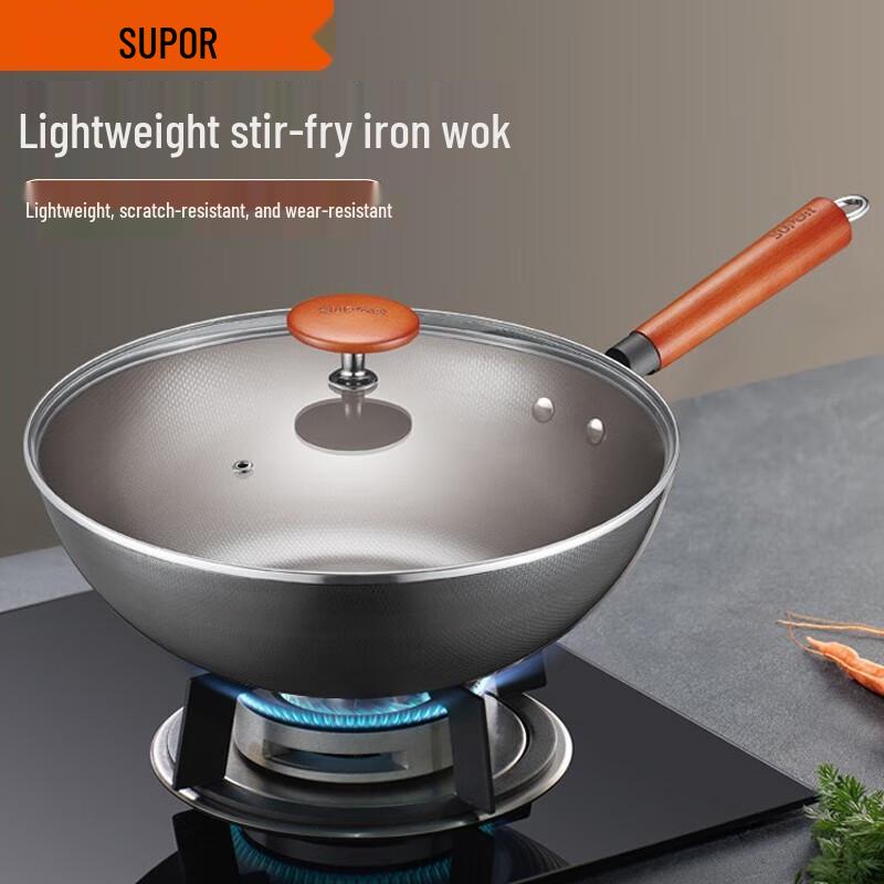SUPOR 32cm True Stainless Lightweight Iron Wok with Lid