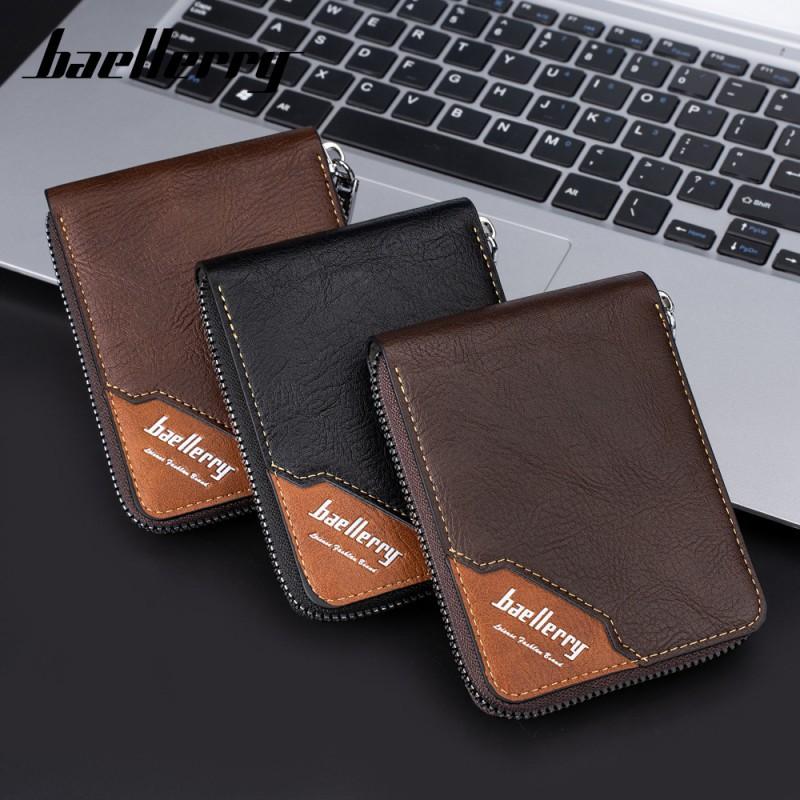 Wallet Men's Short European American Business Multifunctional Color Blocked Fashionable Change Bag Trend
