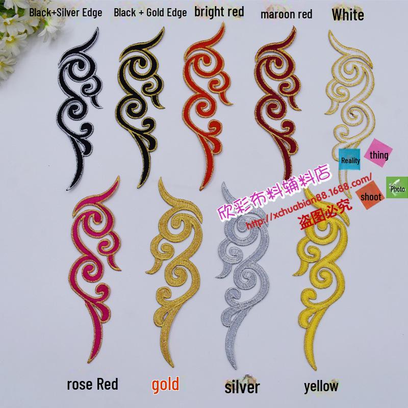 Cuello y puños adhesivos DIY: Parche Étnico Bordado de Flor y Nube