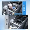 Coleya Center Console Box Cover for Suzuki Swift Sport ZC33S Rear Seat Cup Console Storage Center Console Set of Silicone Easy Small Item Car