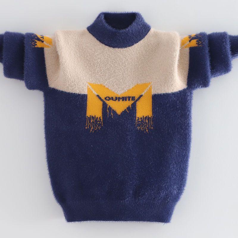 Boys' Winter Long Sleeved Warm Mink Fur Mid Neck Knitted Sweater Thickened Children's Sweater