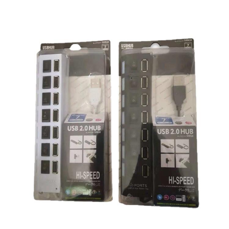 USB 2.0 High-Speed 7-Port Hub Erweiterungs-Splitter