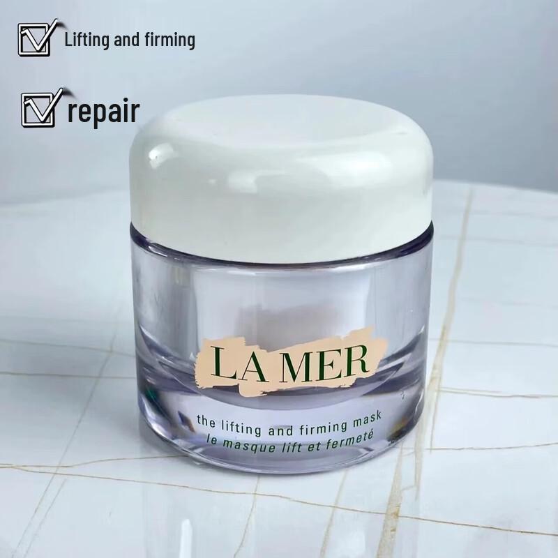 La Mer Firming Lifting Essence Sleeping Mask