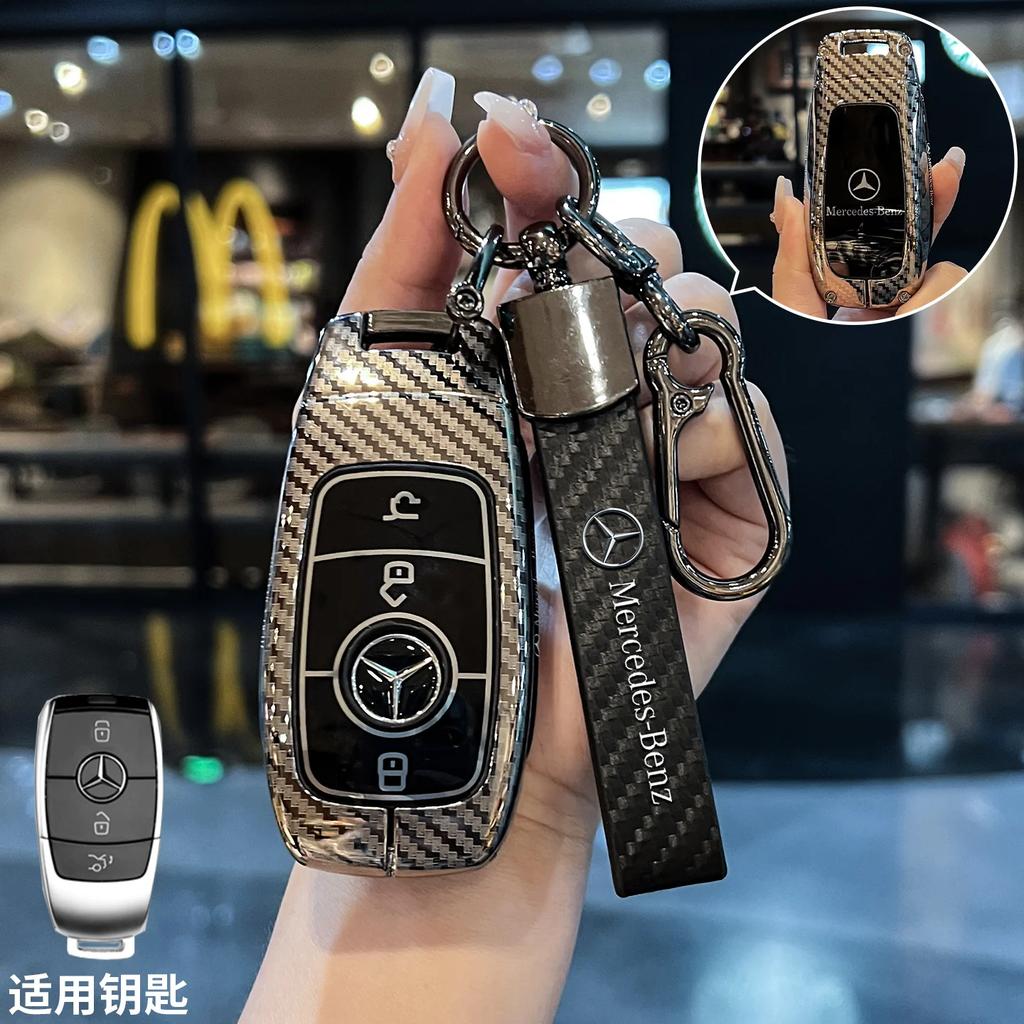 RPO5 Car Key Case Cover for Mercedes Benz E C S GLC Class E200 E400 E63 W213 S550 S560 C260 A200 Key Shell Protector