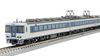 Tomytec TOMIX N gauge 485 series express train Shirasagi, new paint set C 3 cars 98652 model train