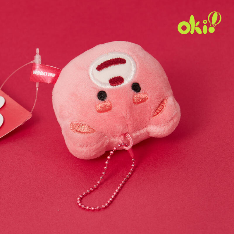 Pink Bear Face Bag Hook Keychain