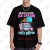 Ice Cream Cone Truck Driver Short Sleeve Tee 100 Cotton TShirt