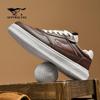 Septwolves Men's Breathable Casual Board Shoes