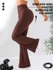 European Seamless Peach-Enhancing Yoga Suit Set: Women's Flare Fitness & Casual Wear
