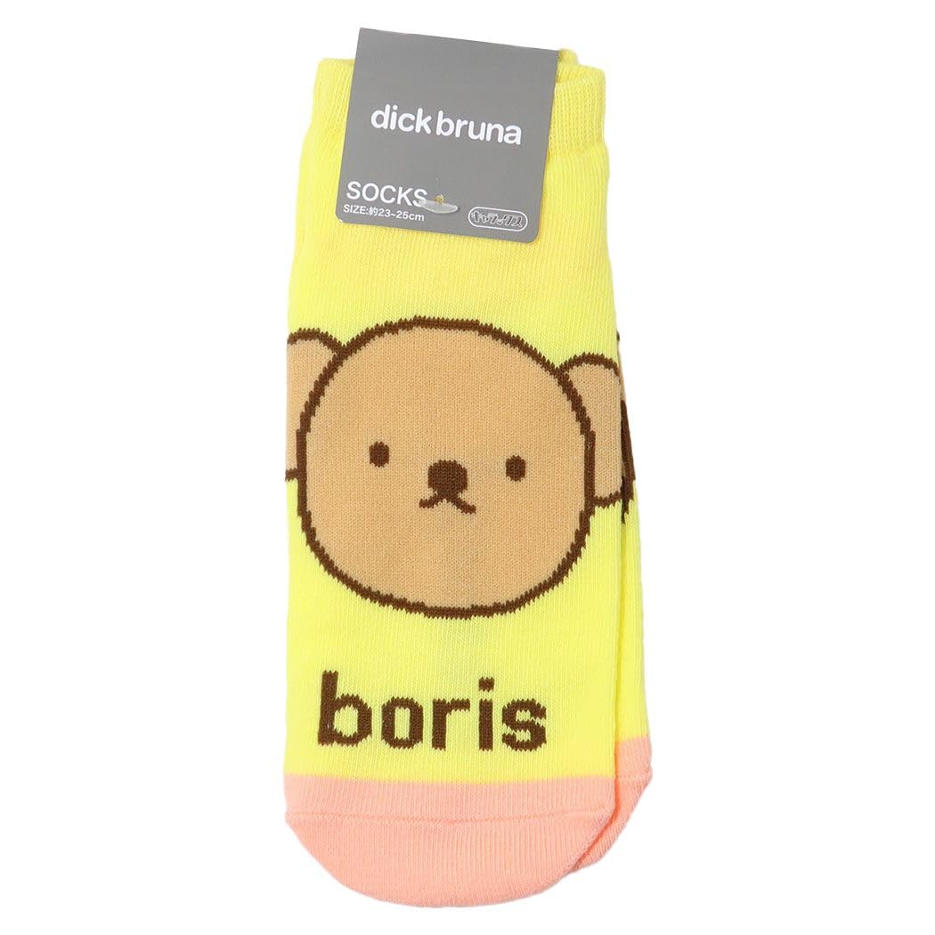 

Miffy Logo Dick Bruna [Women s Socks] Women s Socks/Boris