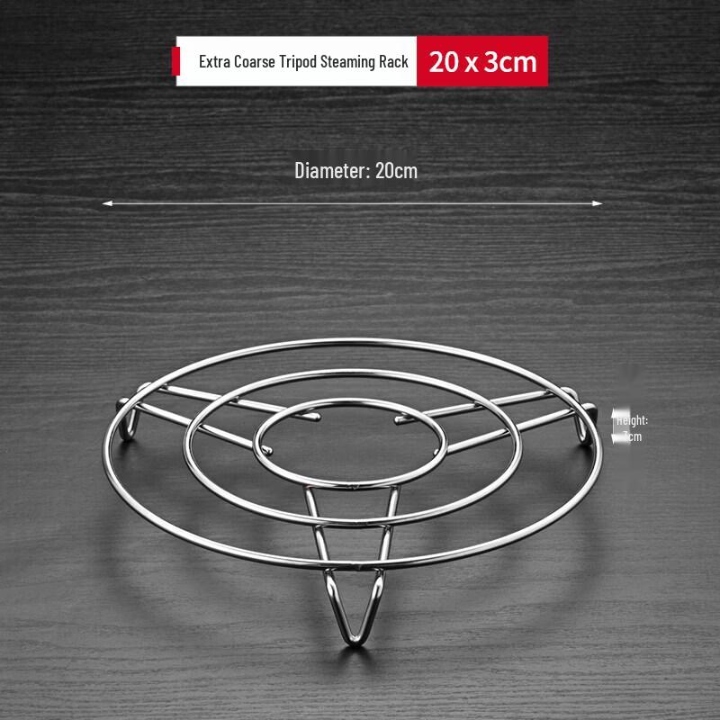 Stainless Steel Steamer Basket