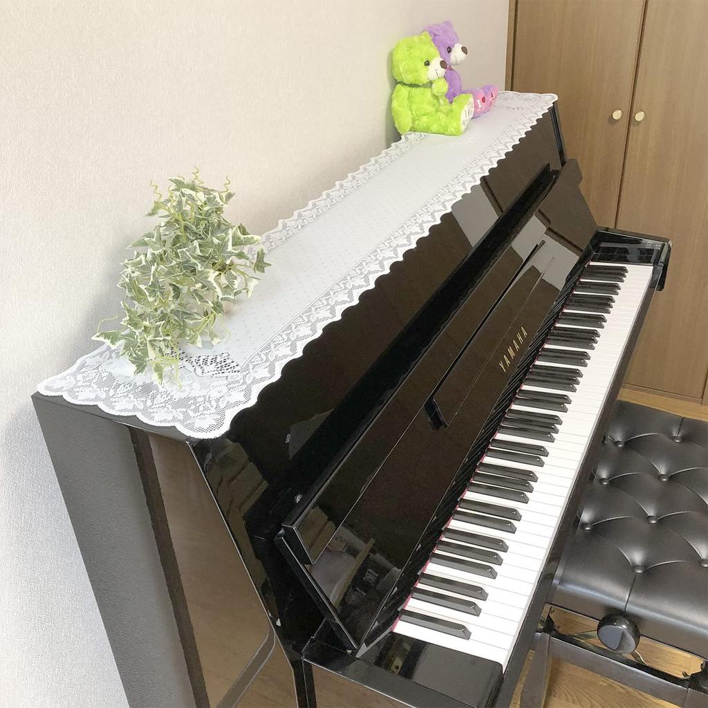 Piano Top Key for Digital Delicate Design Cover, Upright, Cover, Cover, Pianos, Water-Repellent, Stain-Resistant, Dust-Resistant, Lace, Elegant,