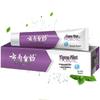 Yunnan Baiyao Jinkoujian Toothpaste