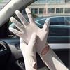 Long Gloves Sun Protection Gloves Ice Silk Bicycle Gloves Breathable Ice Silk Sleeve  Summer