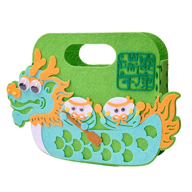 MEiKE DIY Dragon Zongzi Pouch Kit - 3 Random Styles