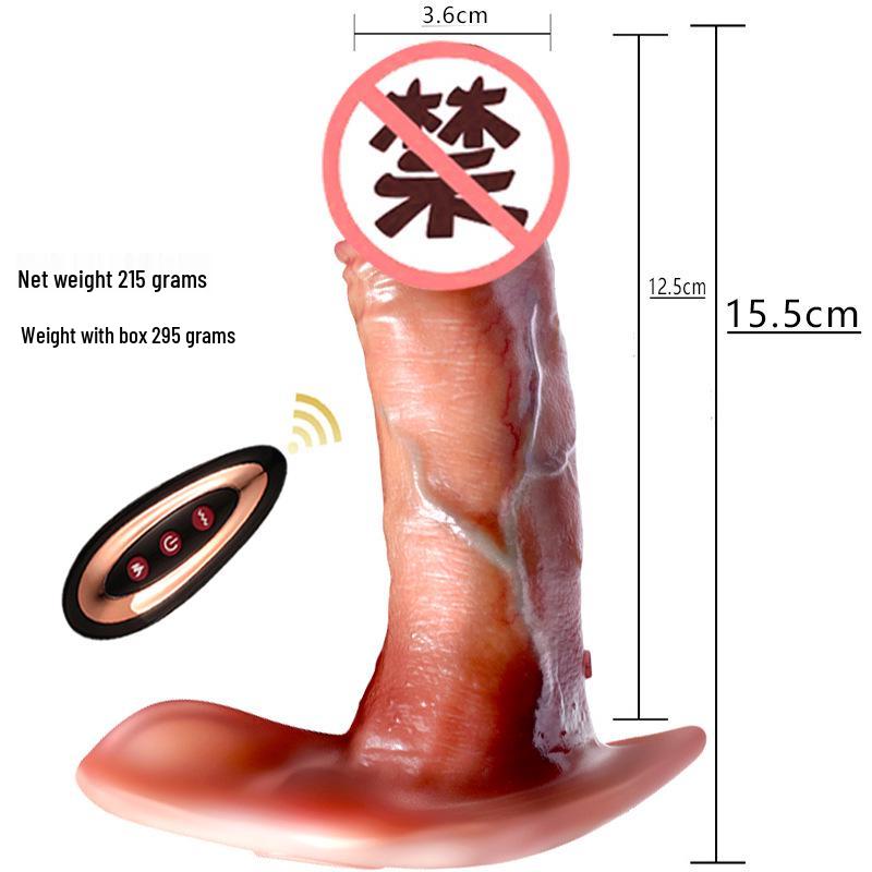 Mu Huan Remote-Controlled Wearable Vibrator for Women