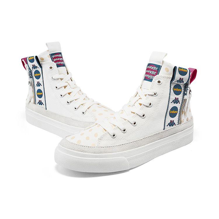 Kappa Player High-Top Skate Shoes Unisex Sneakers White K0AW5CC48D-012