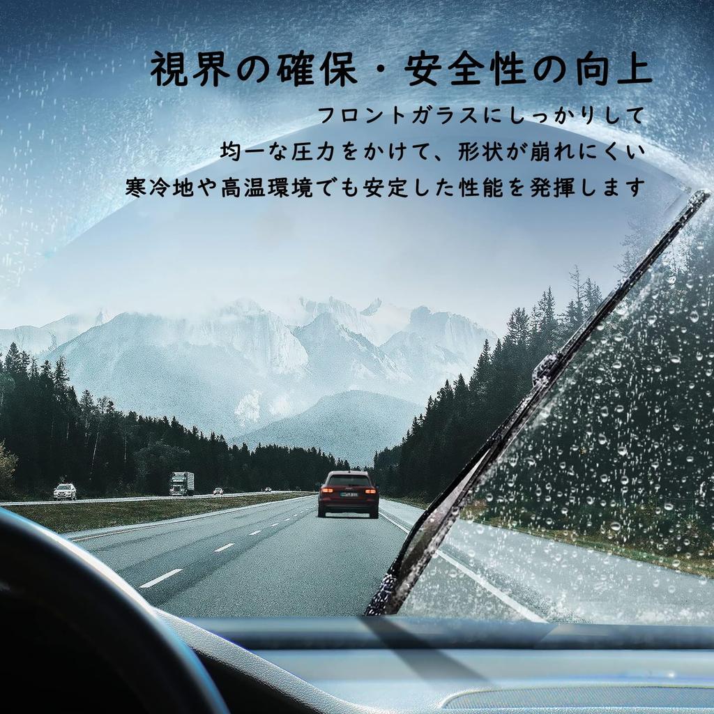 [TECART] BMW Exclusive Wiper Blade Galaco Wiper 2 Series Tourer