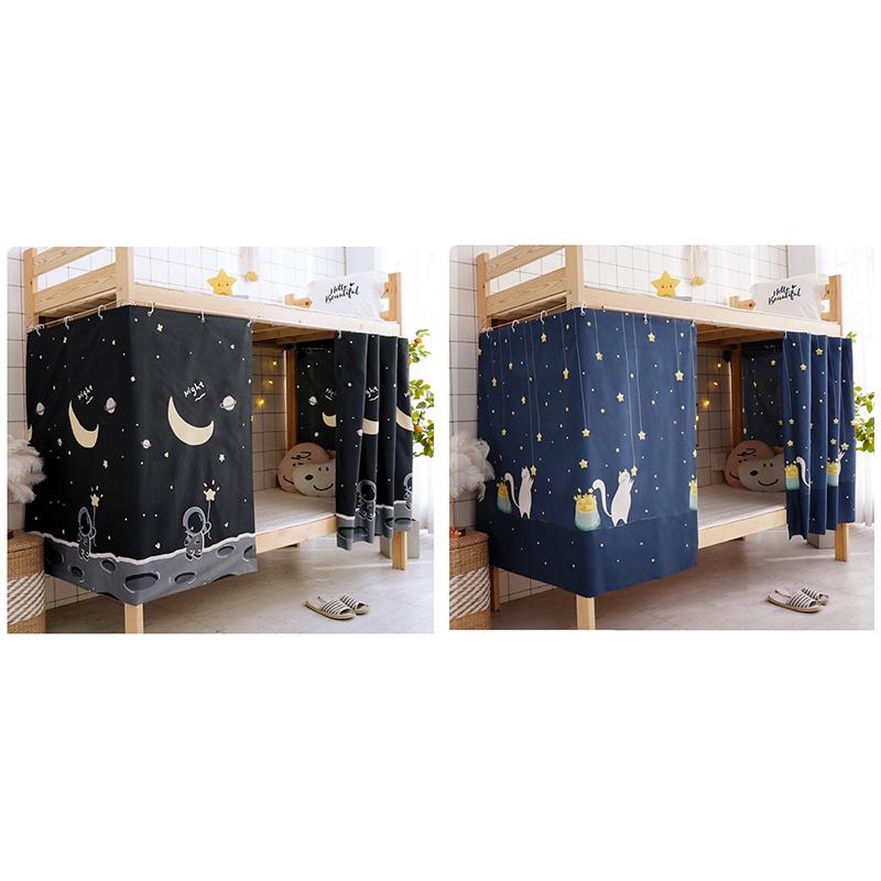Blackout Curtain Bed Dormitory Upper Bunk Bed Bunk Bed Enclosure Dustproof Top Girl Curtain Bedroom